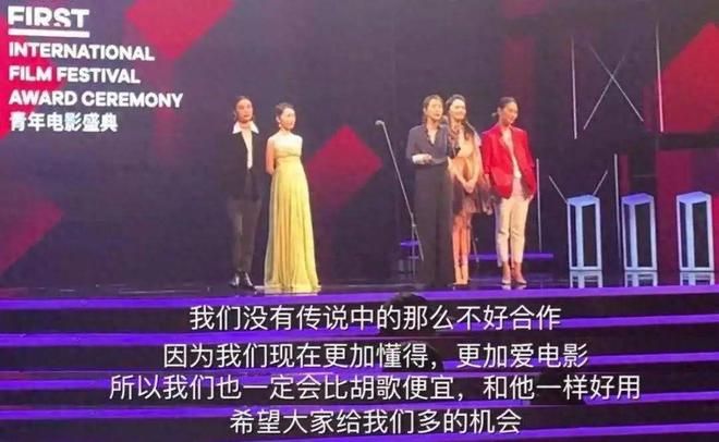 给2025开年后“演技最好10位女演员”排名秦海璐第5第1无