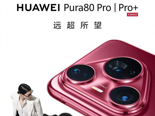 奢侈品在线零售商mytheresacom将推出与Prada合